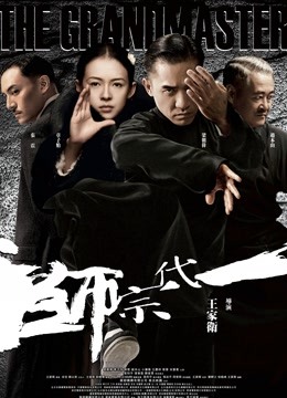 绝无仅有55位主播VX福利 跑车视频合集 [1366V/18.95G]